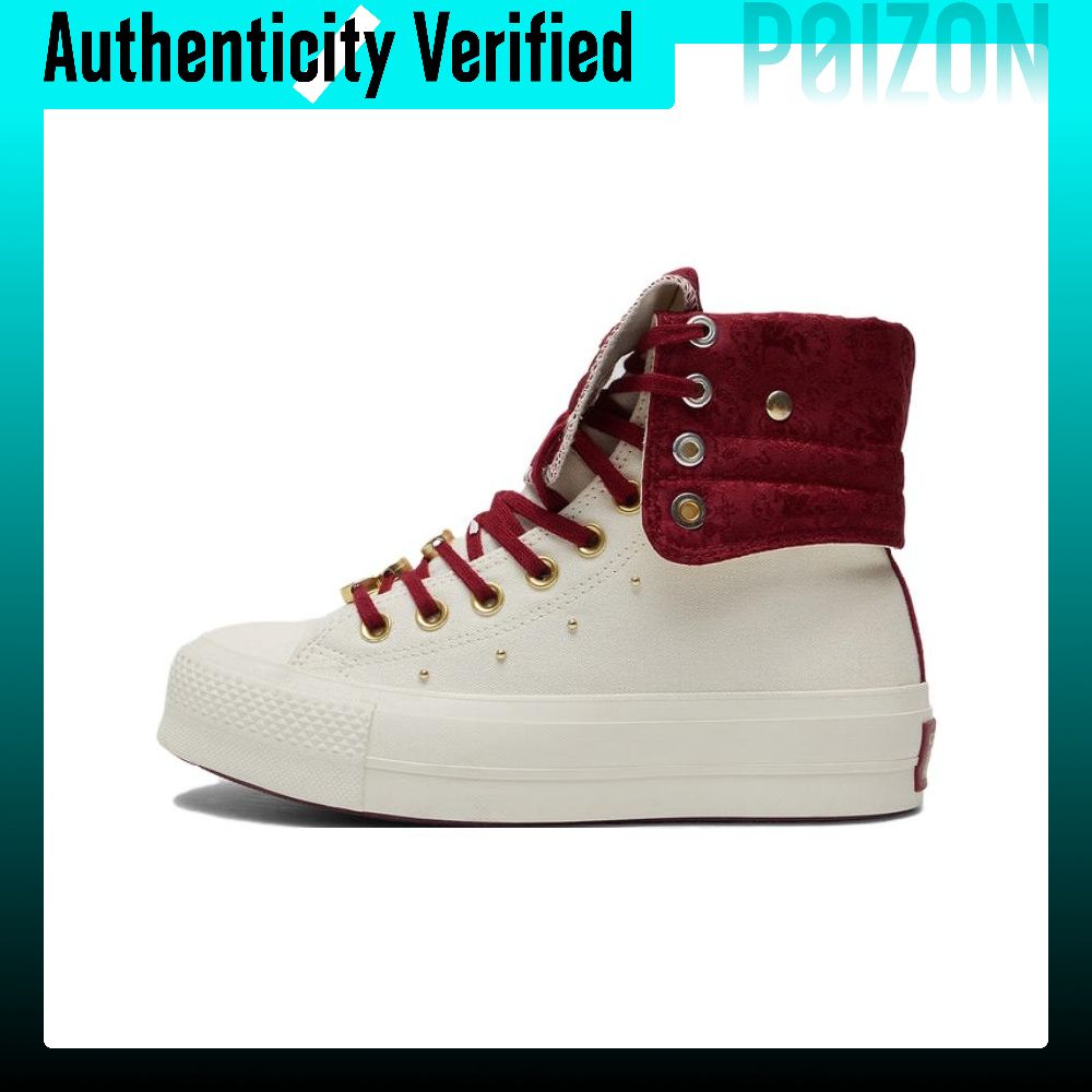 Converse Shoes Chuck Taylor All Star - Converse Chuck Taylor All Star Chaussures