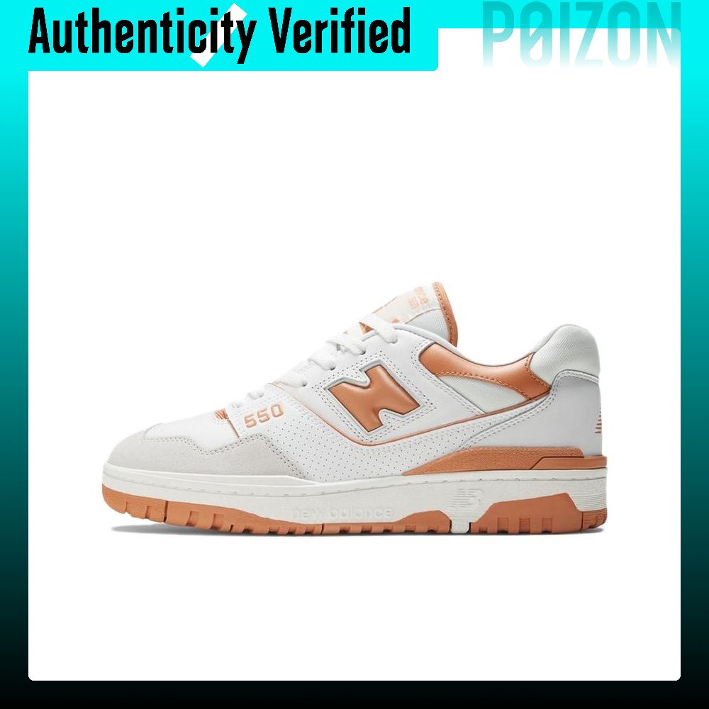 New Balance Shoes 550 - Chaussures de basketball New Balance NB