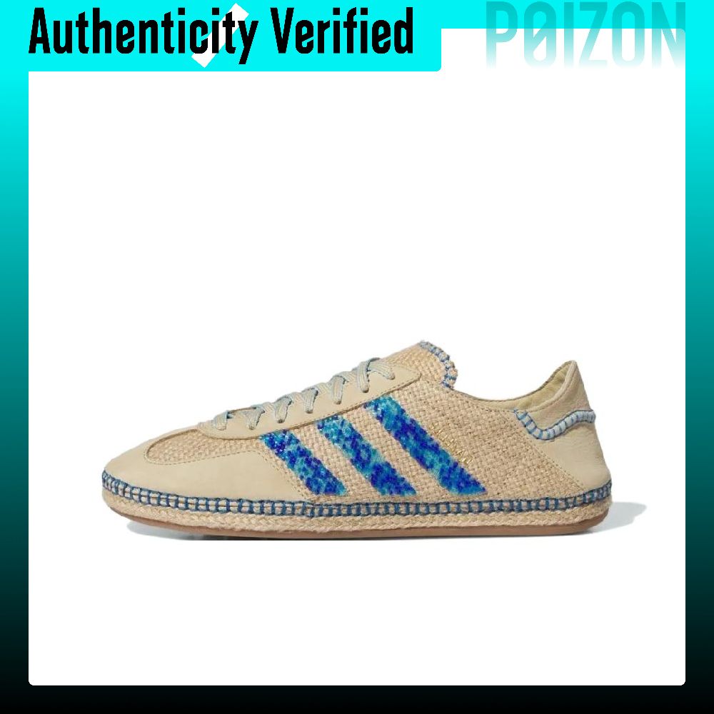 Adidas Shoes Gazelle - Adidas Originals x CLOT Gazelle Chaussures