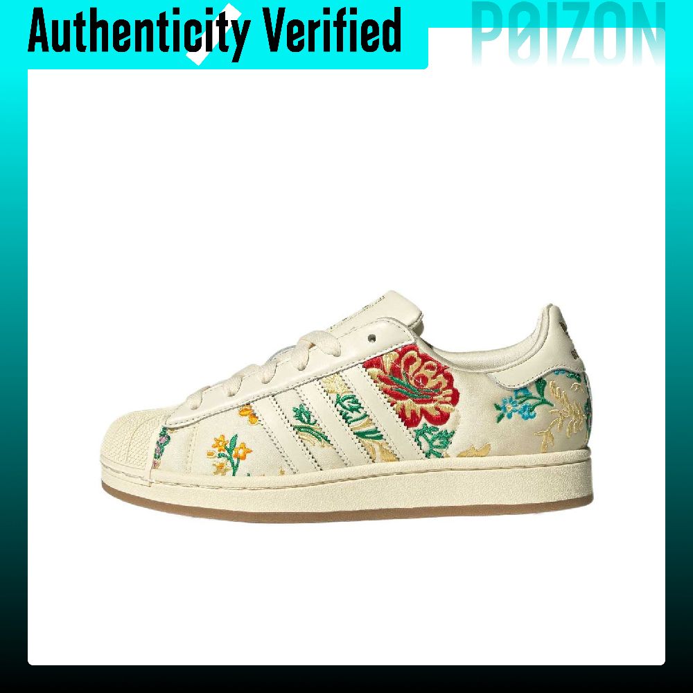 Adidas Shoes Gazelle - Adidas Originals Superstar 2 Chaussures de