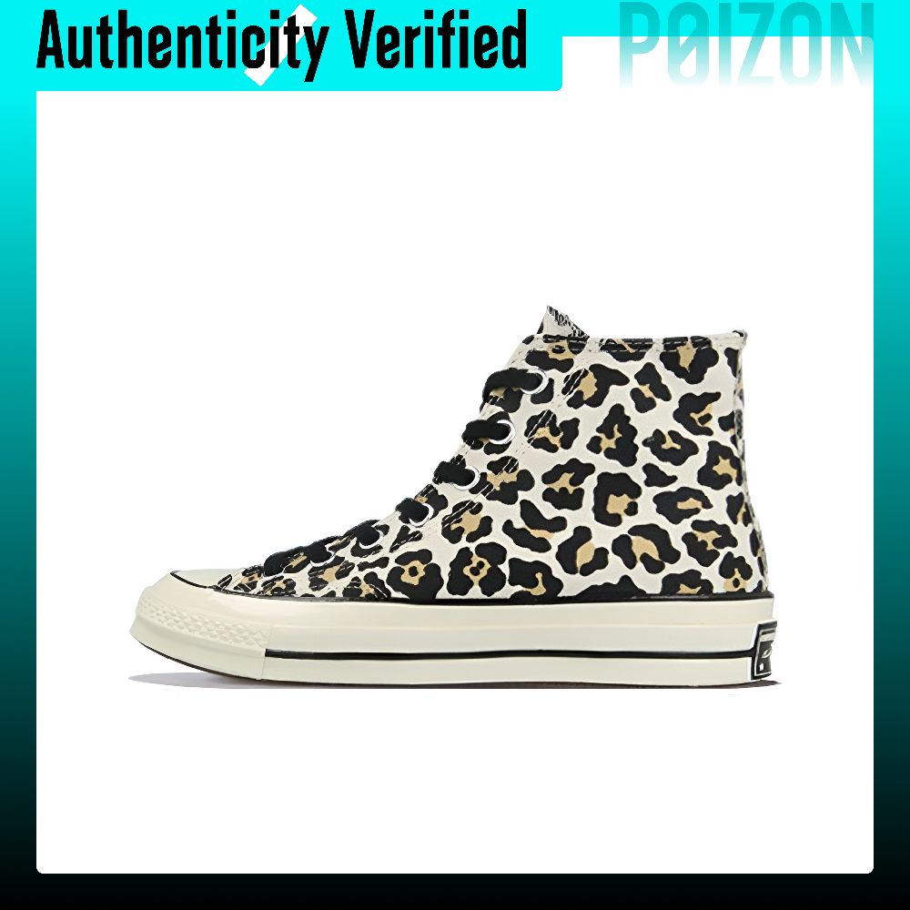 Chaussures Converse Chuck Tayl - Converse Shoes Chuck Taylor All Star avis et prix