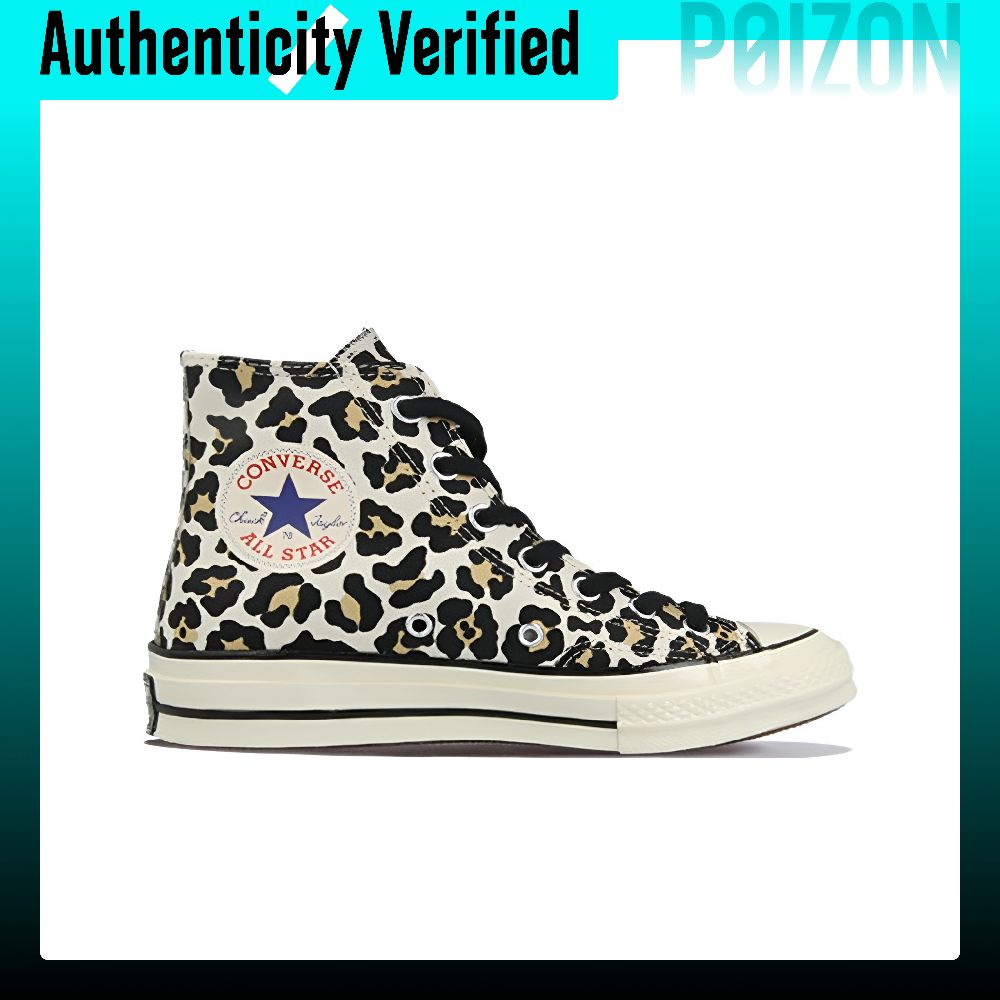 Chaussures Converse Chuck Tayl - Converse Shoes Chuck Taylor All Star avis et prix