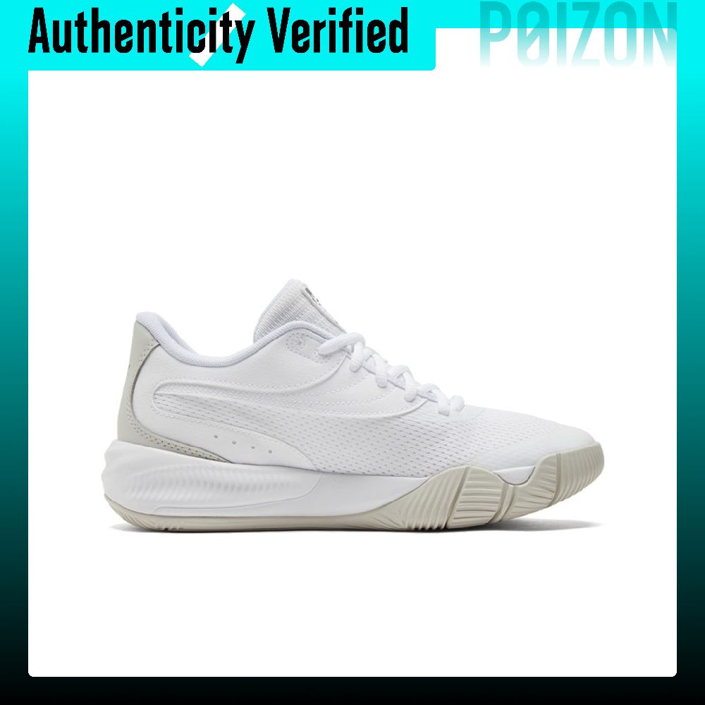 PUMA Triple Chaussures de bask - Puma Shoes Rs-X avis et prix