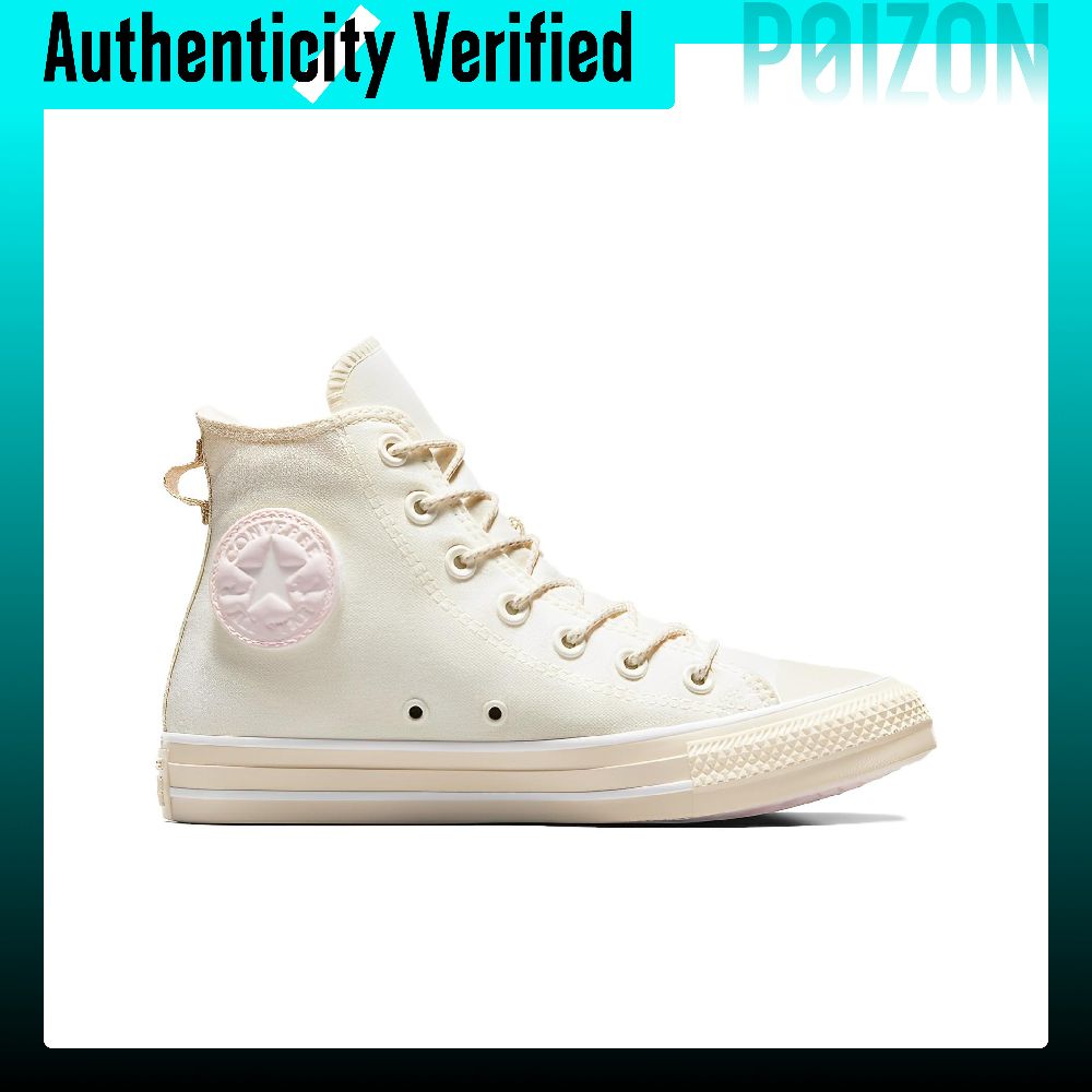 Chaussures Converse Chuck Tayl - Converse Shoes Chuck Taylor All Star avis et prix