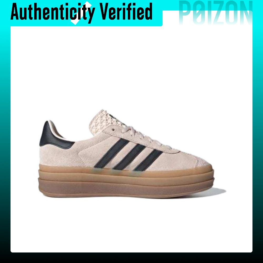 Adidas Originals GAZELLE BOLD  - Adidas Shoes Gazelle avis et prix