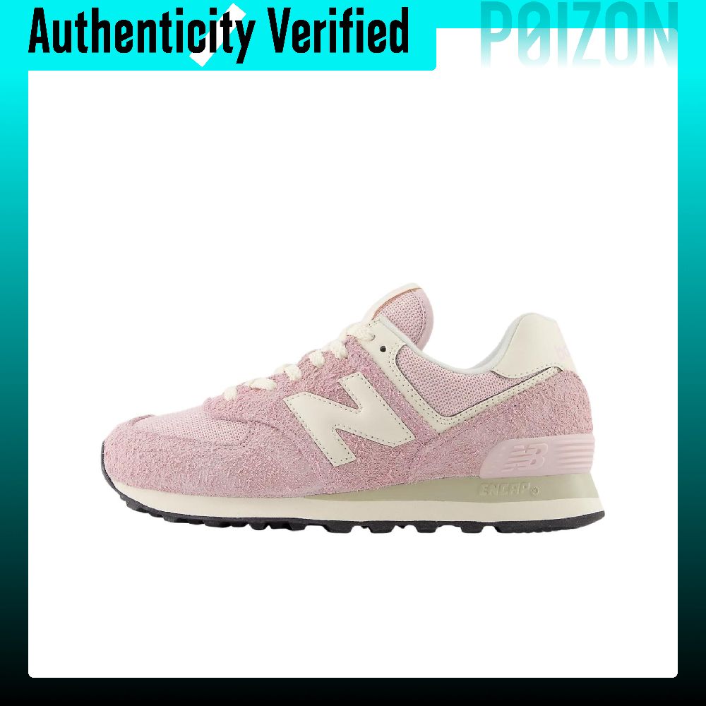 New Balance NB 574 Chaussures  - New Balance Shoes 574 avis et prix