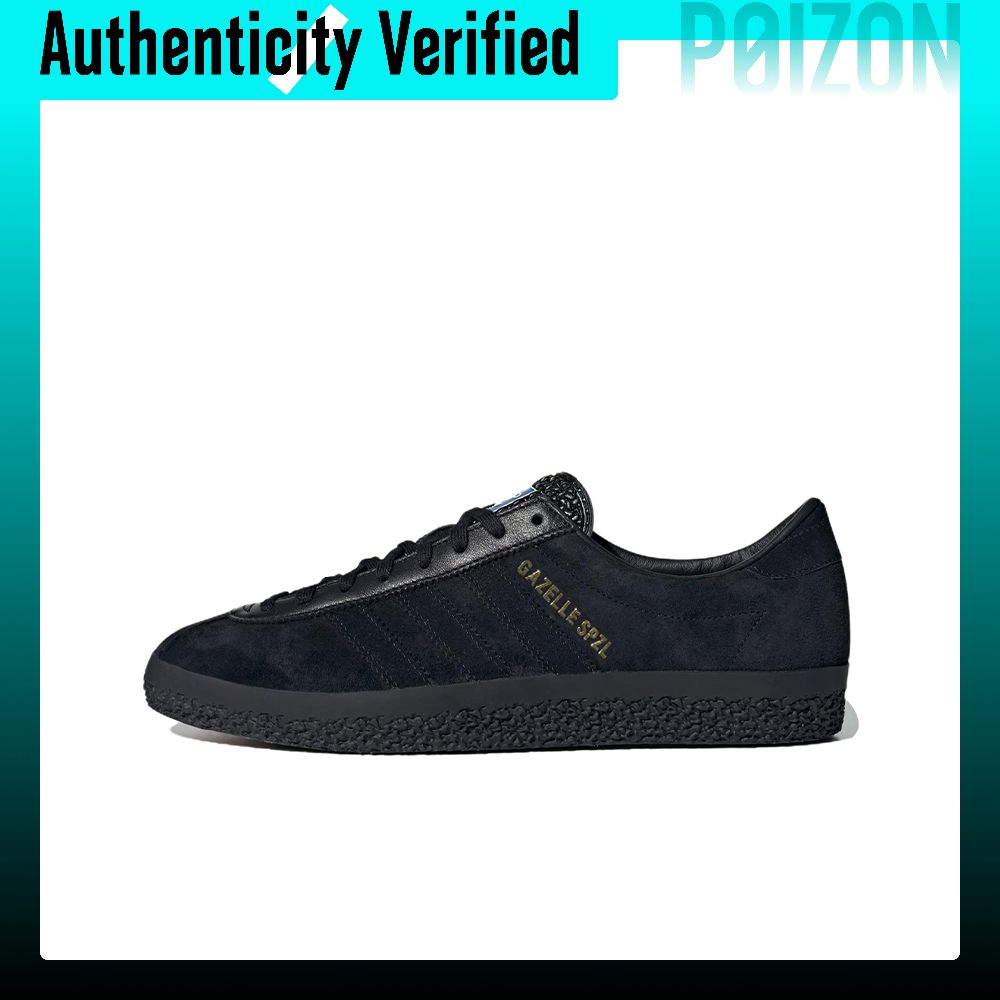 Adidas Originals Gazelle, chau - Adidas Shoes Gazelle avis et prix