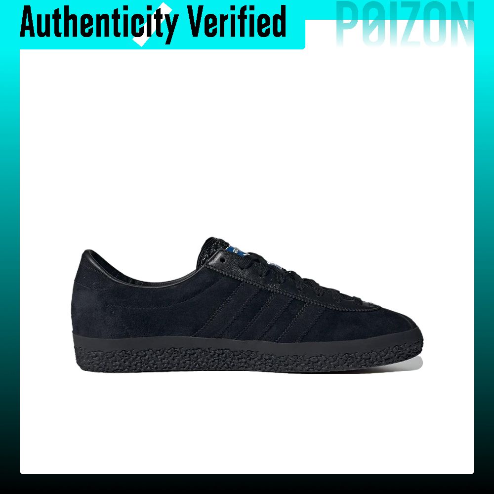 Adidas Originals Gazelle, chau - Adidas Shoes Gazelle avis et prix