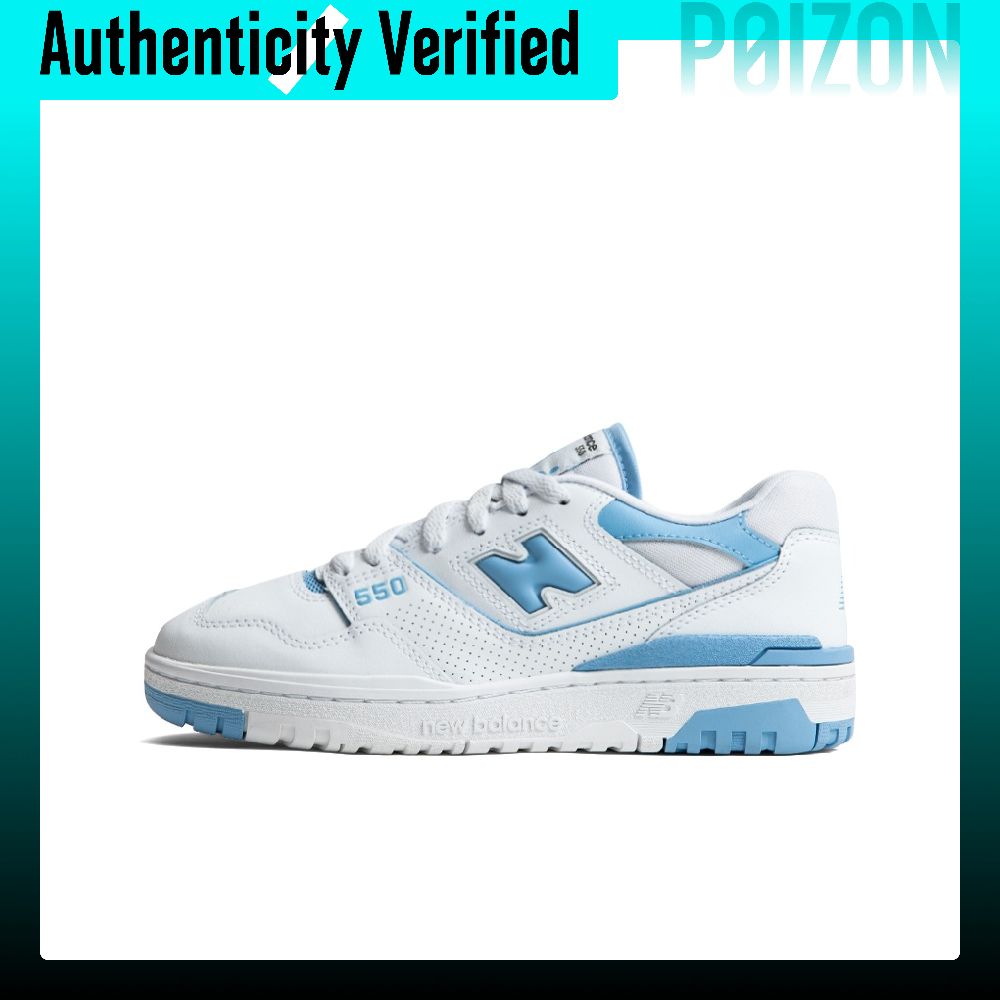 Chaussures de basket-ball New  - New Balance Shoes 550 avis et prix