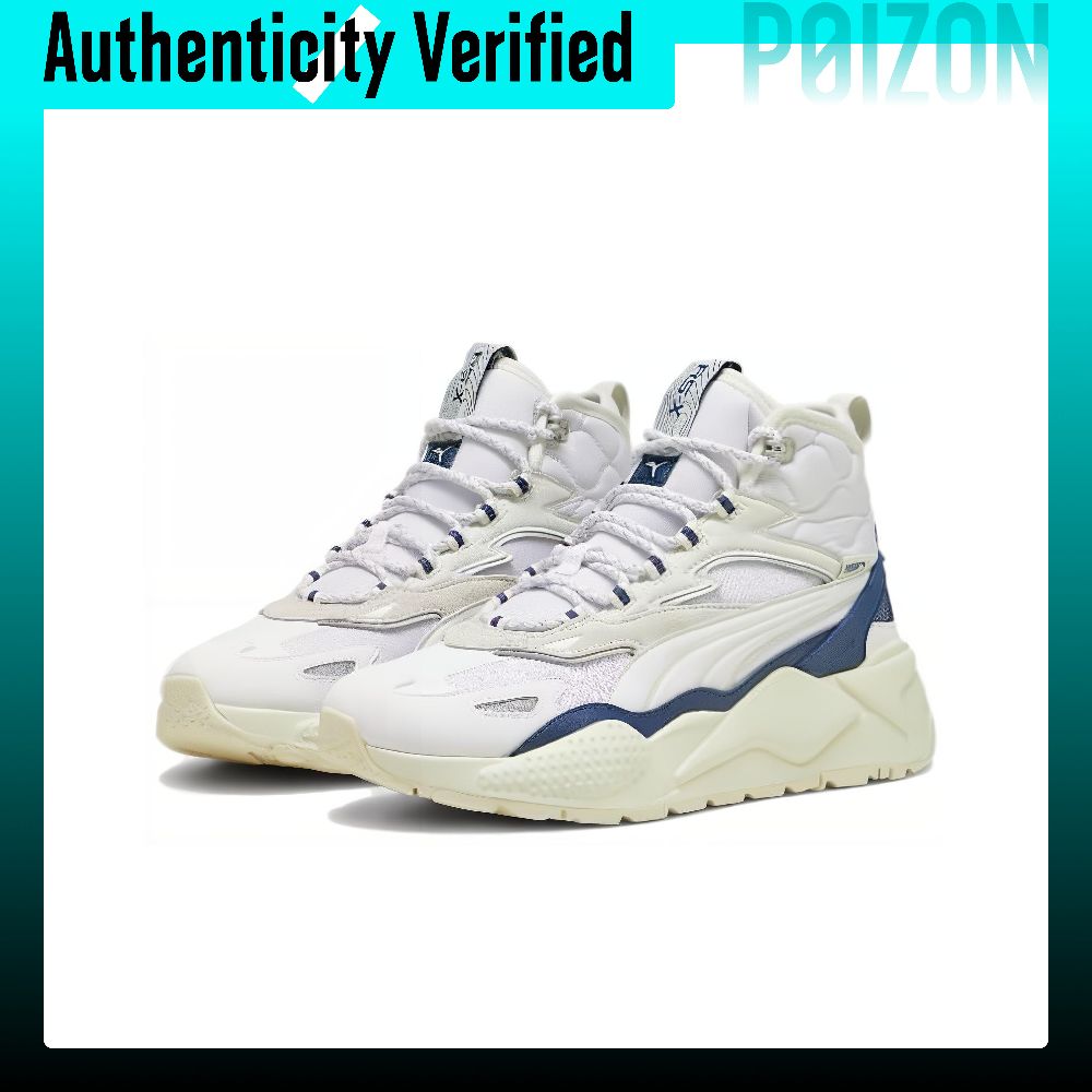 Chaussures de ville PUMA RS-X, - Puma Shoes Rs-X avis et prix