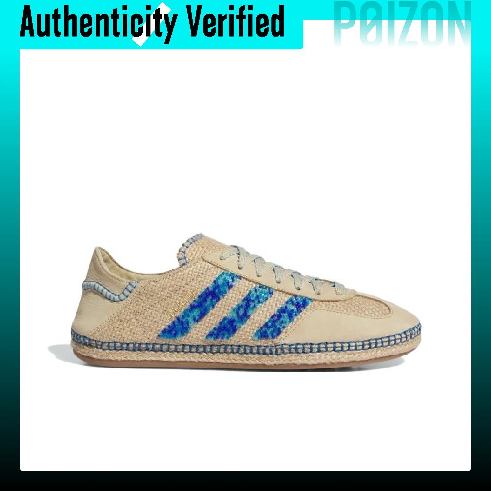 Adidas Originals x CLOT Gazell - Adidas Shoes Gazelle avis et prix