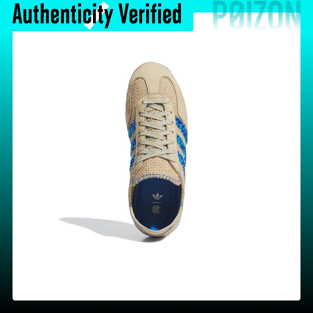 Adidas Originals x CLOT Gazell - Adidas Shoes Gazelle avis et prix
