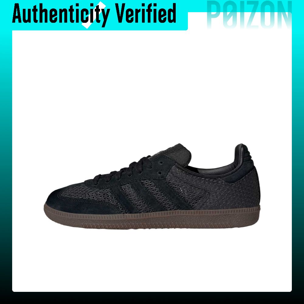 Adidas Originals Samba Textile - Adidas Shoes Samba avis et prix