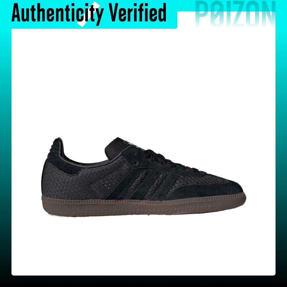 Adidas Originals Samba Textile - Adidas Shoes Samba avis et prix