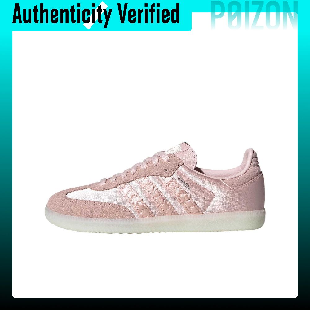 Adidas Originals SAMBA OG Chau - Adidas Shoes Samba avis et prix