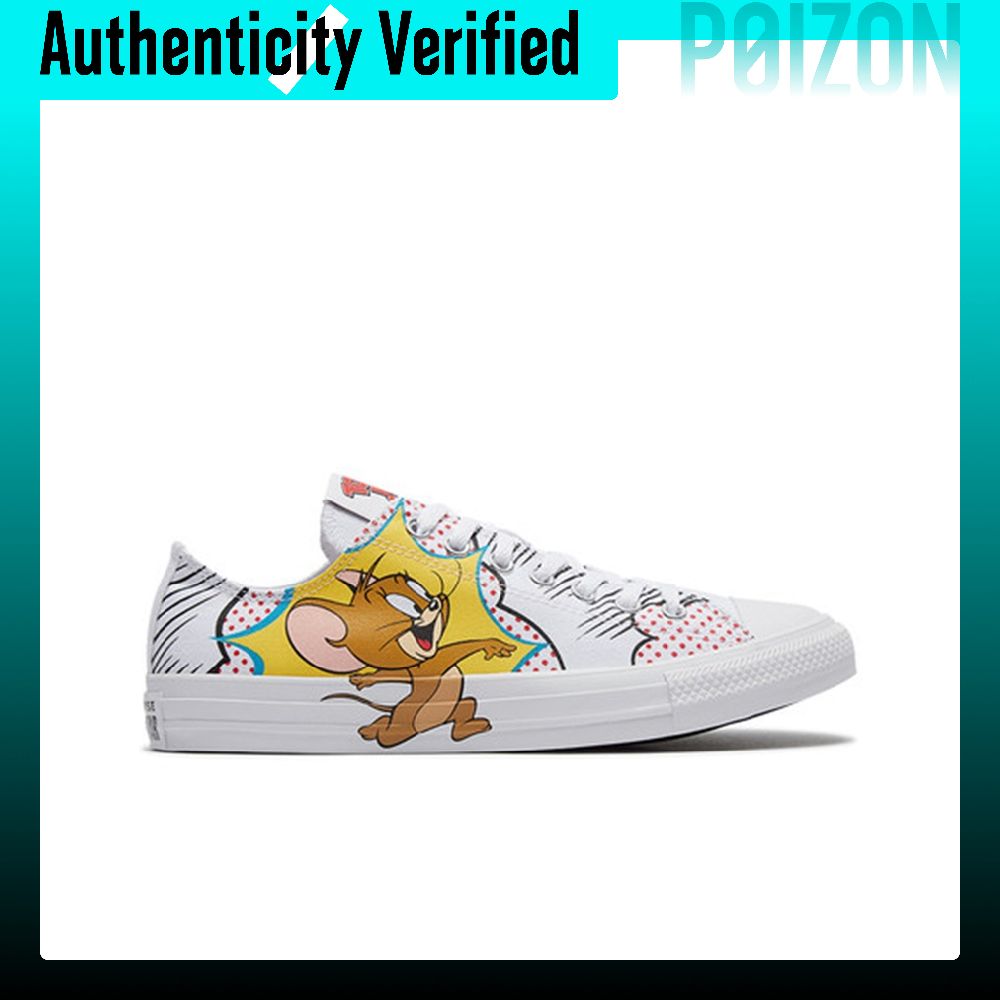 Chaussures Converse Chuck Tayl - Converse Shoes Chuck Taylor All Star avis et prix