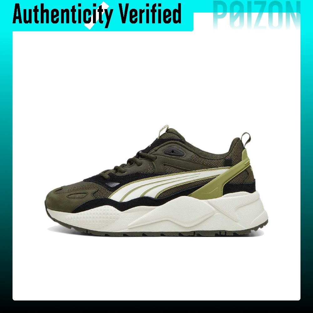 PUMA RS X Chaussures décontrac - Puma Shoes Rs-X avis et prix